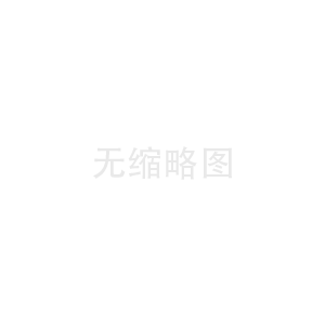 裕昆新能源项目介绍及前景分析